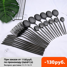 Load image into Gallery viewer, 24pcs Black Western Dinnerware Set Stainless Steel Cutlery Set Fork Knife Spoon Tableware Set Flatware Set Silverware Set
